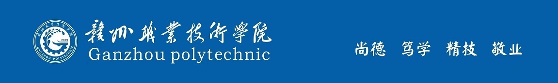 冰球突破豪华版